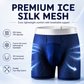 🏆45K+ SOLD 🔥2026 HOT SALE AirSorb™ Premium All-Day Comfort IceSilk Mesh Men's Boxer