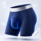 🏆45K+ SOLD 🔥2026 HOT SALE AirSorb™ Premium All-Day Comfort IceSilk Mesh Men's Boxer