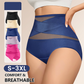 💖Limited Sale 50% OFF💖Plus-Size High-Waist Cross Tummy Control Panties