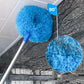 🔥 Limited-Time 50% OFF✨Multifunctional Feather Duster
