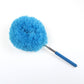 🔥 Limited-Time 50% OFF✨Multifunctional Feather Duster